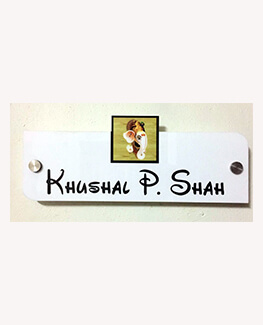 House Nameplate