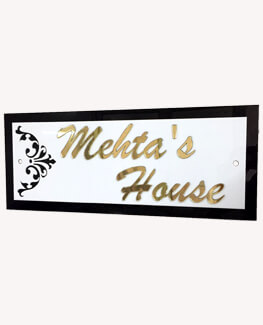 House Nameplate